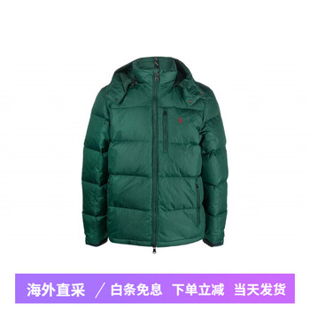 Polo ralph laurenfw22logo embroidered quilted filled zipper hooded down jacket men's green green m