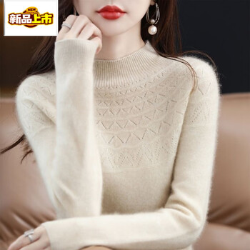 Chudiao wool new style half turtleneck hollow loose sweater women's style korean style outer wear fashionable autumn and winter bottoming shirt raw velvet rice-hdhgsfyhfdhfd999 s within 95 pounds