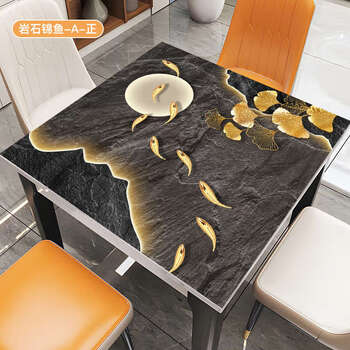 Yusenyi square table mat anti-scalding high temperature high-end waterproof and oil-proof square table coffee table tablecloth rock jinyu a positive 60x60