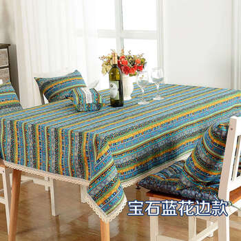Yusen yifeng tablecloth retro coffee table cloth style rectangular round tablecloth cover cotton fabric sapphire blue 140x140cm