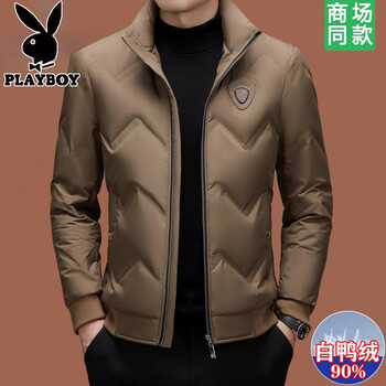 Playboy high-end brand stand-up collar short down jacket for men with chest logo fashionable business warm white duck down windproof jacket khaki m recommended for 100-120 pounds