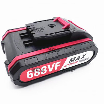 Semenz german rechargeable drill 688vf impact drill 288vf drill electric screwdriver lithium battery charger 688vf lithium battery