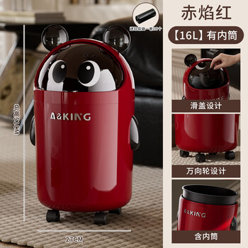 Ascor 2026 new household trash can for living room, kitchen and bedroom special internet celebrity high-looking cute panda creative with lid red flame red-luxury model includes inner tube wheels free 1 roll of garbage bags reveal type 16l