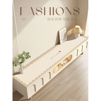 Jun yuexi tv cabinet protective mat cream color cream style table mat coffee table mat waterproof, oil-proof, anti-scalding, no-wash sideboard entrance, between virtual and real 30*260cm