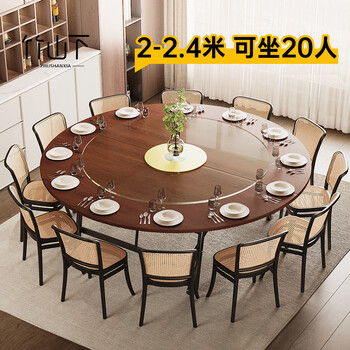 Zhushanxia dining table and chairs full set folding large round table free of installation, convenient and easy to store gathering dining table with wheels movable banquet table 2 meters - walnut color + 1.4 glass turntable