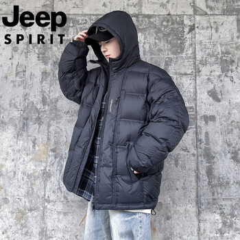 Jeep international brand winter white duck down hooded down jacket men's loose plus fat extra size fat casual jacket black 6xl 250-275 jin