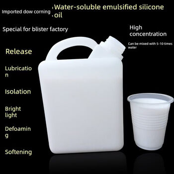Imported water-soluble emulsified silicone oil blister rubber debonding tape anti-stick lubricating deglazing agent 1kg_bottle
