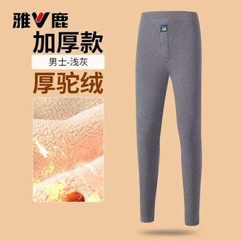 Yalu 2025 winter velvet thickened warm pants men's camel hair elastic cold-proof all-in-one velvet long johns high-waisted cotton pants light gray velvet thickened camel hair pants xl (90-115 pounds)