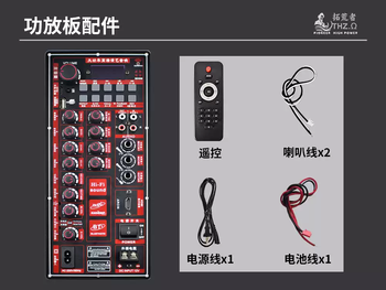 12v battery 220v high-power two-channel stereo bluetooth otg sound card live rod speaker amplifier board comes standard with a dual voice coil speaker amplifier board
