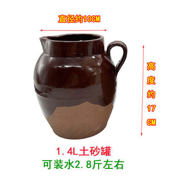 Old-fashioned handmade clay pots, earthenware pots, stew pots, stew pots, stew pots, gas open flame decoction pots, casserole porridge pots, 1ml 1 point 4l stew pots without lids, random colors