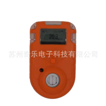 Shantou lincun p80 handheld formaldehyde alarm portable formaldehyde detector formaldehyde detector