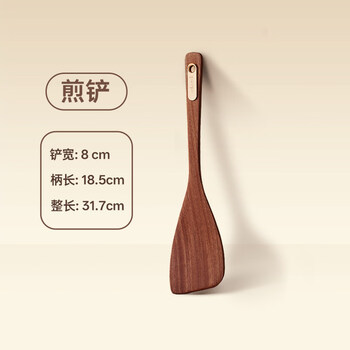 Tuojin imported quality ebony spatula from germany, non-stick pan, special wooden cooking spatula, wooden spoon, wooden spatula, wooden spoon, frying spatula, ebony_long handle