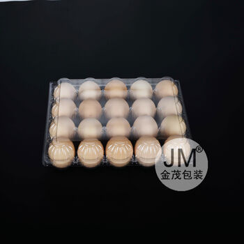 Card baby 20 pieces medium thickened egg tray disposable transparent plastic native egg tray packaging box 100 pieces 20 pieces egg tray 440 pieces medium thickened upgraded version holds 50-58 grams of eggs