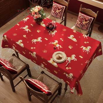 Benzhi rectangular tablecloth is waterproof and oil-proof, no-wash and anti-scalding pvc dining table mat, new year of the horse festive spring festival living room coffee table, ruima blessing, high quality and high weight, 140*200cm (suitable for 6-person rectangular table/oval table)