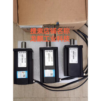 Keba luster servo motor lsml08-100-2f-000 lsml08-100-2f-000 old model