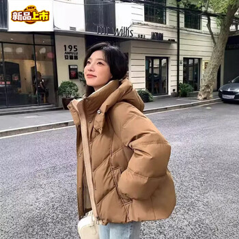 Chujing new white duck down jacket women's winter short loose thickened small jacket dark brown l 130 jin to 150 jin