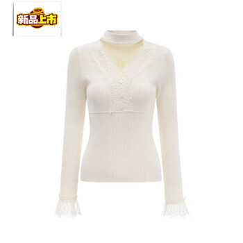 Chujing lace sweater base layer with a sweater top with a niche design and a slim fit. beige s