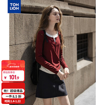 Tonlion 2025 autumn and winter women's fake two-piece contrasting color stitching knitted bottoming shirt with small details on the chest