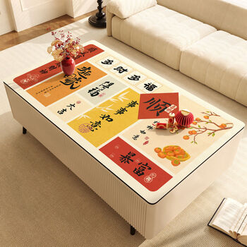Wing fantasy new coffee table table mat, high-end tablecloth, oil-proof and waterproof living room 2025 new coffee table protection mat, fuhui duojia, upgraded and thickened 40x60cm