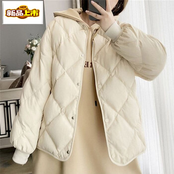 Chujing maillard lightweight down jacket women's short new winter thickened collarless white duck down small jacket white s 90-120 jin