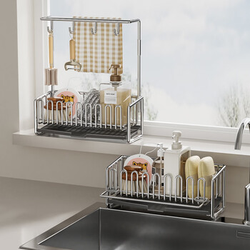 Mr. bai di's kitchen storage rack stainless steel drain rack thickened rag storage faucet dishwashing sink supplies storage artifact natural color-sponge rack-with rag rack