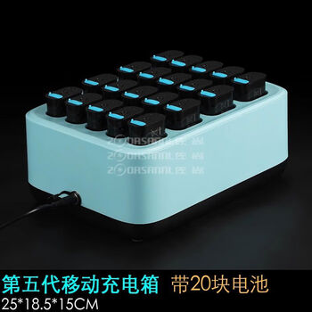 Pick up cat luminous wine basket ice bucket commercial acrylic champagne bucket led beer box party ktv cocktail bucket bar ice bucket fifth generation charging box with 3000 mah colorful battery