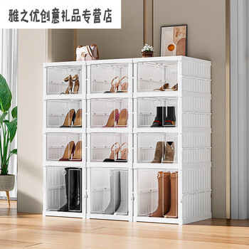 Transparent installation-free shoe box household simple foldable sneaker storage rack dormitory gap boot shoe storage cabinet 1 column 3 layers 2 short 1 high all-in-one installation-free