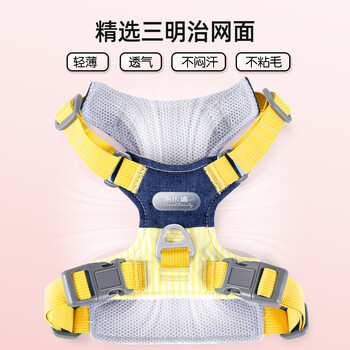 Bledi dog collar, adjustable traction rope, dog leash, special collar for large dogs, p chain, explosion-proof, yellow denim xs spliced denim polyester,