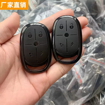 Xmsj paired electric vehicle battery vehicle remote control universal 433 copy wireless remote key aimaya di bell tortoise model 4331 price