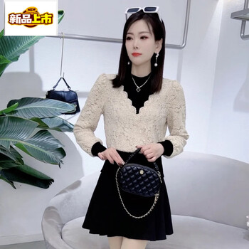 Chujing 2025 lace base slimming autumn and winter style new french style long sleeves young commuter apricot regular s (recommended weight 80-100 pounds)