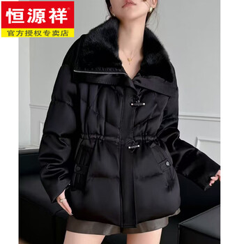 Hengyuanxiang european mink fur collar mulberry silk down jacket inner drawstring short jacket 2025 thickened fur goose down jacket women black m 131-150 jin