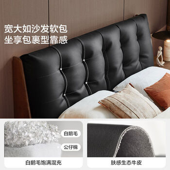 Yusenyi soft bed master bedroom 1.8 meters double bed row frame retro box storage bed 8 white row frame regular bed + mattress 18002000