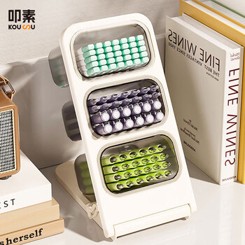 Kousu student pen holder boy's large-capacity stationery storage box marker pen paintbrush color pen children's desk oblique pen holder