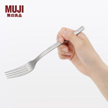 Muji stainless steel table fork, fork, cutlery, length 19.4cm