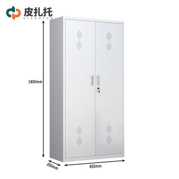 Pizzato cleaning counter double door