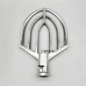 Sc-40l egg beater mixer accessories 40 liter egg beater net cage egg brush stainless steel head bucket sc-40l mixing beat