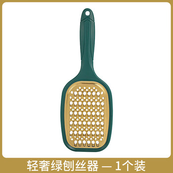 Tuojin german imported high-quality light luxury grater household stainless steel potato radish and cucumber grater thickness double-sided light luxury green_-_1 pack