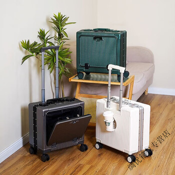 Ye yu front opening suitcase aluminum frame multifunctional trolley case wheel size men's suitcase women can board the plane obsidian black 18 inches