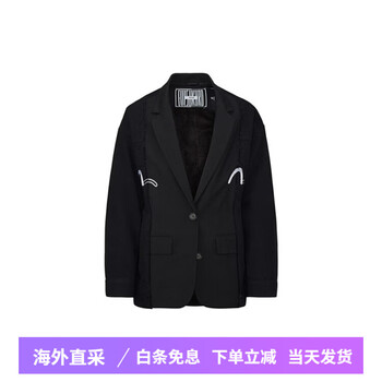 Evisu fukushin seagull embroidered patchwork denim jacket for men and women, black gift box, black xl