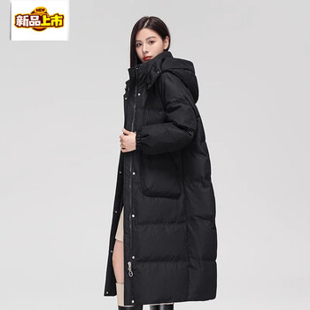 Chujing white duck down jacket women's mid-length over-the-knee winter loose thick thick jacket black xs recommended 80-110 catties