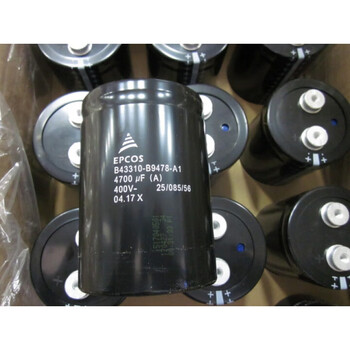 6800uf 400vepcos 3300uf450v 4700uf aluminum electrolytic capacitor 2200uf epc 1000uf 450v
