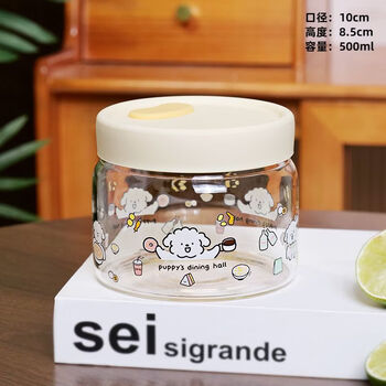 Microwaveable glass bowl with lid, sealed jar, high temperature resistance, fresh-keeping bowl, household pickle box, sealed bowl, portable soup bowl, cartoon line dog repair glass bowl 500ml, single pack