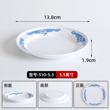 Yong huan hot pot restaurant tableware plate fresh cut beef plate special rectangular stackable shabu-shabu plate 5015.5 lan jixiang