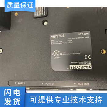 Original keyence vt3-x15 q5s interface, one-year warranty, vt3-x15 brand new and original