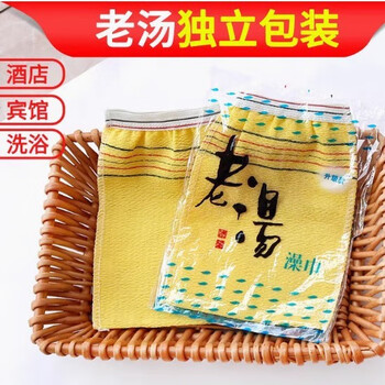 Lao tang happy bath towel scrub bath back rub gloves bath bath towel foot bath sauna bathhouse back towel lao tang medium sand yellow bath towel 1 individually packaged