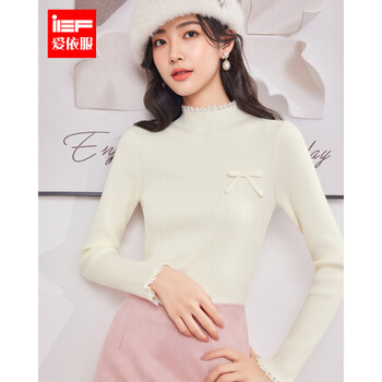 Ief/aiyifu 2025 winter new style french sweet and gentle little feminine temperament slim woolen base layer apricot one size