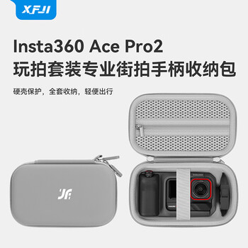 Xfji applicable shadow stone insta360 ace pro2 professional handle storage bag acepro2 imaging master portable bag sports camera play package photography portable storage bag ace pro2 professional handle storage bag-moonlight gray