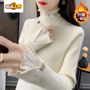 Initial diameter plus velvet and thickened autumn and winter lace edge half turtleneck bottoming shirt for women new slim fit western style trumpet sleeve pullover trendy apricot color all-in-one plus velvet thickened xl 115-125 pounds