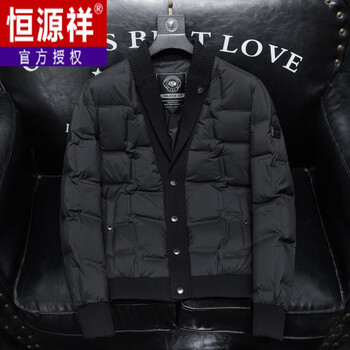 Hengyuanxiang light luxury high-end embossed suit collar down jacket men's trendy casual autumn and winter new men's fashion business thick jacket black 3019-y6801 m