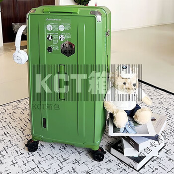 Ye yu suitcase, extra large capacity, thickened and sturdy leather suitcase, password suitcase, men's and women's wheeled trolley case, fruit green warranty + collection plus purchase case cover, 24-inch shock-absorbing brake wheels, four wheels